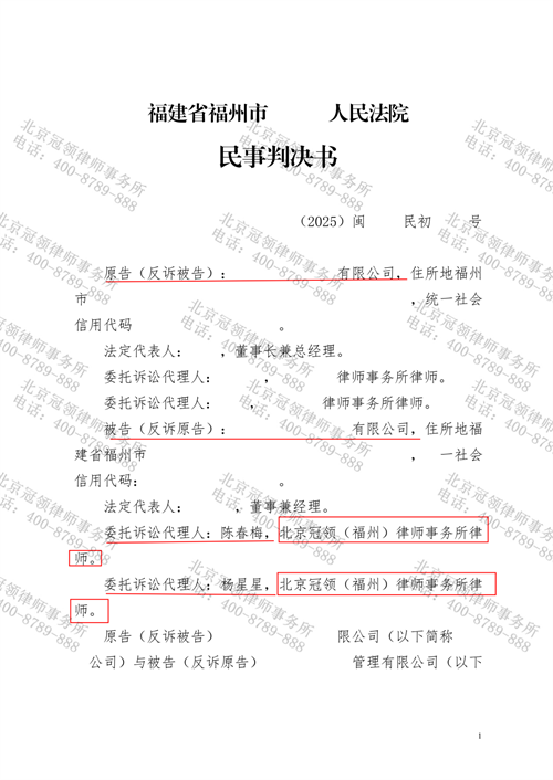 1767065053500856.png 7-1.png