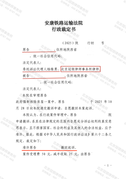 1767065033977383.png 6-1.png