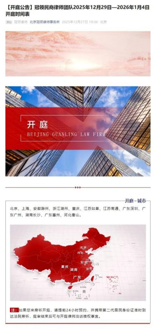 1767065103816175.jpeg 10-1.jpeg