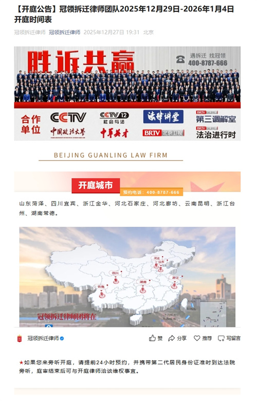 1767065109581540.jpeg 10-2.jpeg