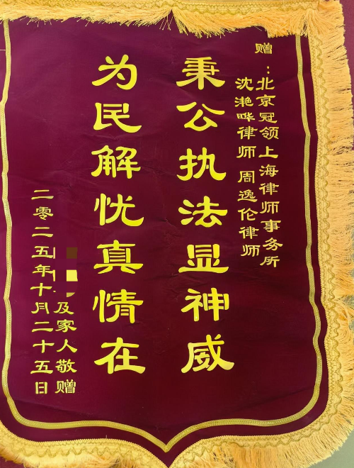 1769480092630440.jpg 8.jpg