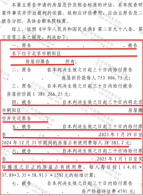 1770017687709968.jpg 10.jpg