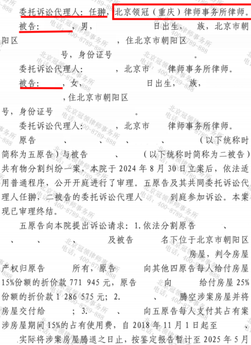 1770017681864621.jpg 9.jpg