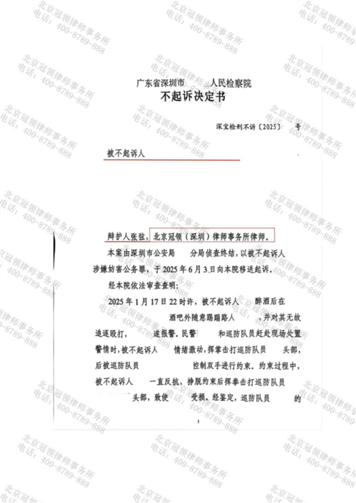 1770088892817224.png 8-1.png