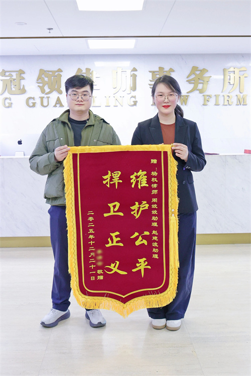 1770088925527097.jpg 9.jpg