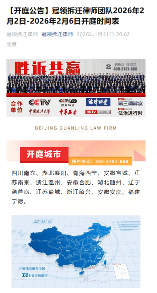 1770088983892596.png 10-2.png