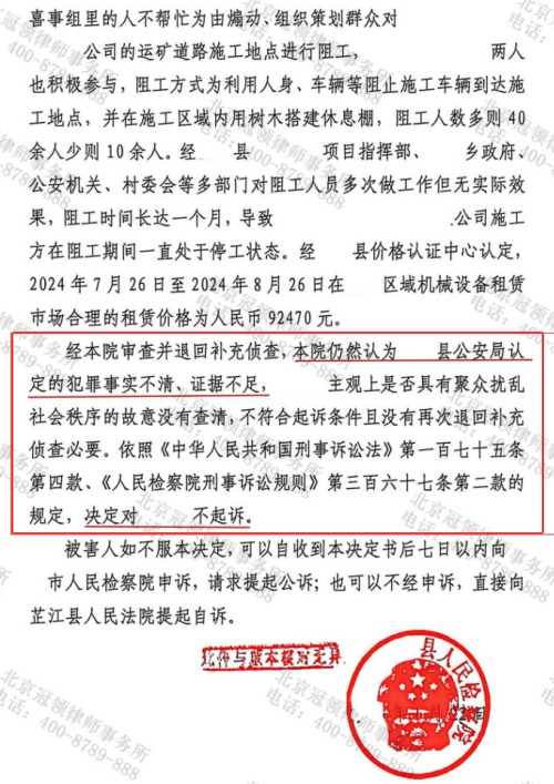 1770694510492945.jpg 4.jpg