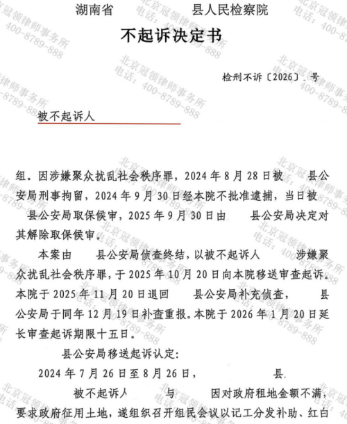 1770694504440359.jpg 3.jpg