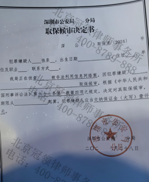 1770606779641280.jpg 3.jpg