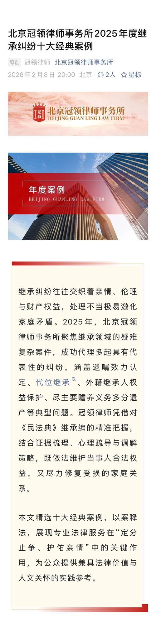 1770706764214421.png 4.png