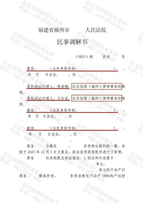 1770706836835542.jpg 7-1.jpg