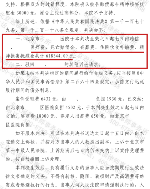 1771054752249441.jpg 4.jpg