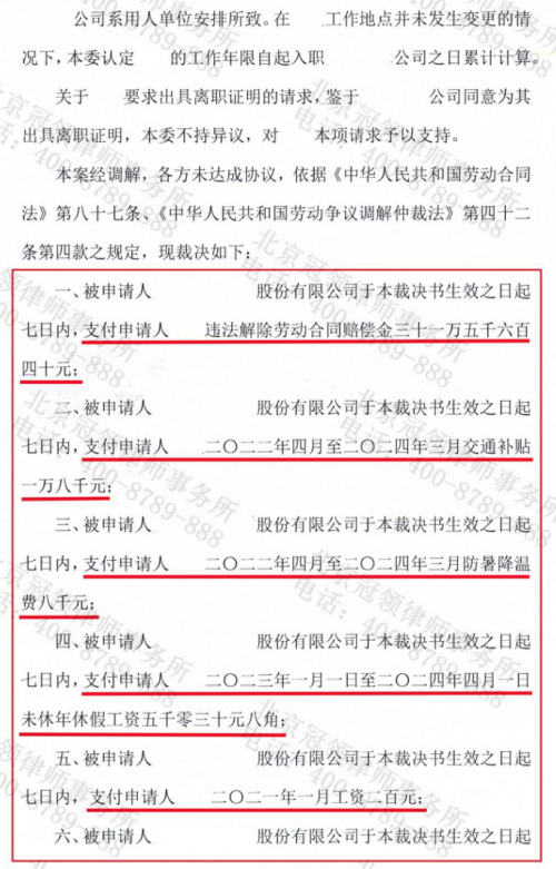 1772422200728848.jpg 11.jpg