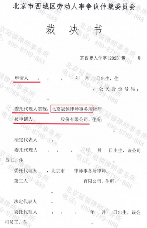 1772422192833530.jpg 10.jpg