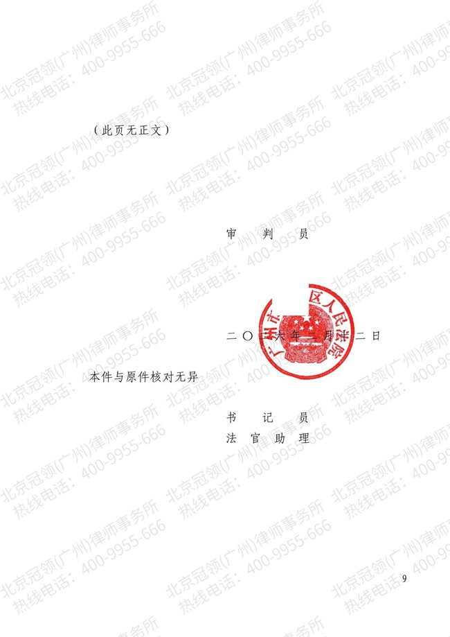 图片7.jpg