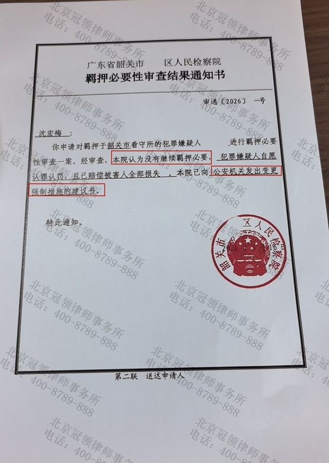 图片5.jpg