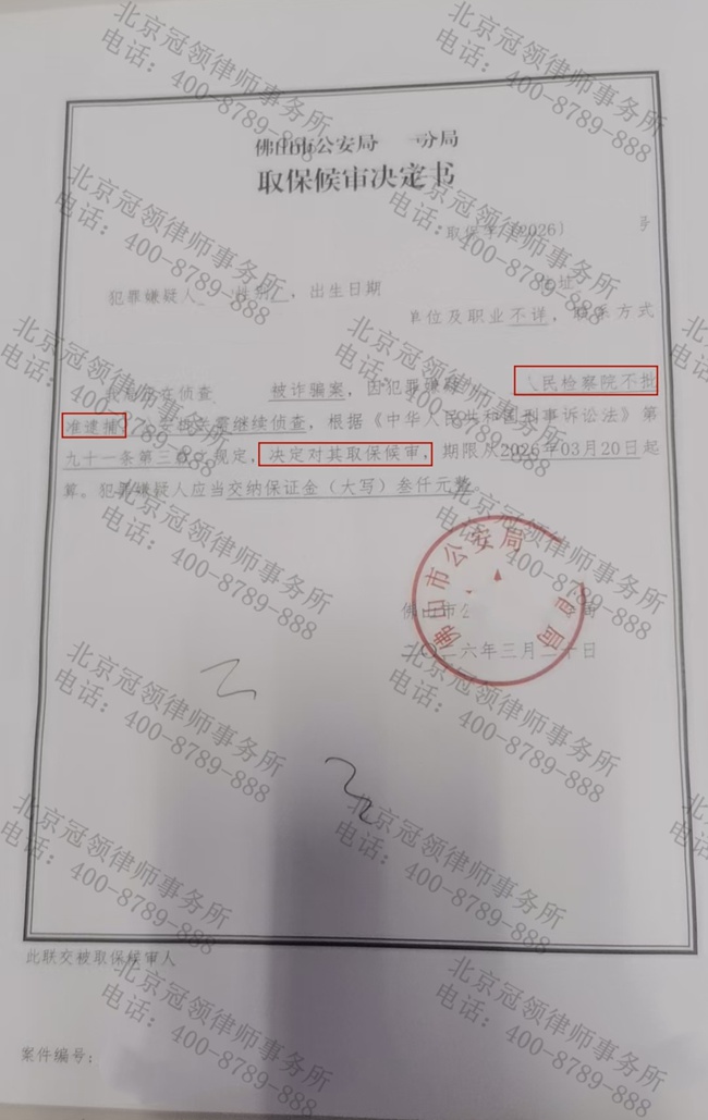 图片8.jpg