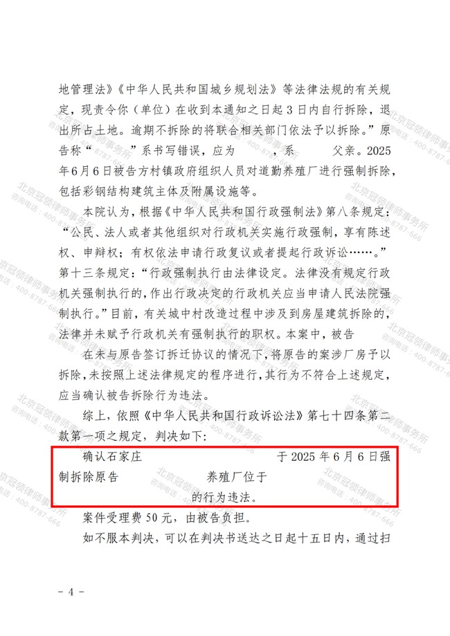 9.2.jpg