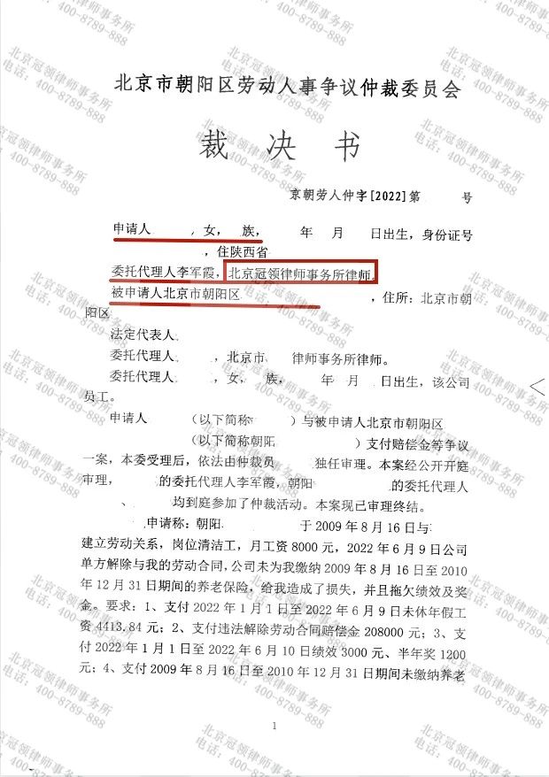 1683269474397236.jpg 5-1.jpg